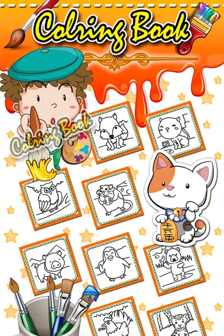 cute animal coloring page kids