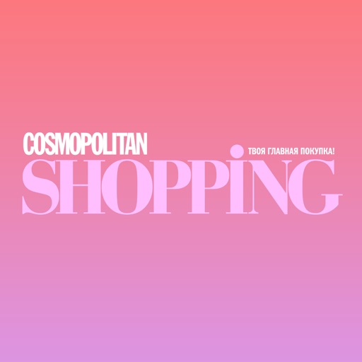 Cosmopolitan Shopping Russia