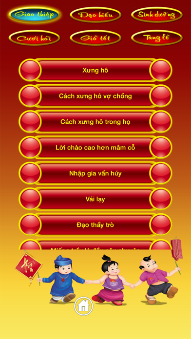 How to cancel & delete Truyền Thống Việt, Văn Hoá Người Việt from iphone & ipad 4