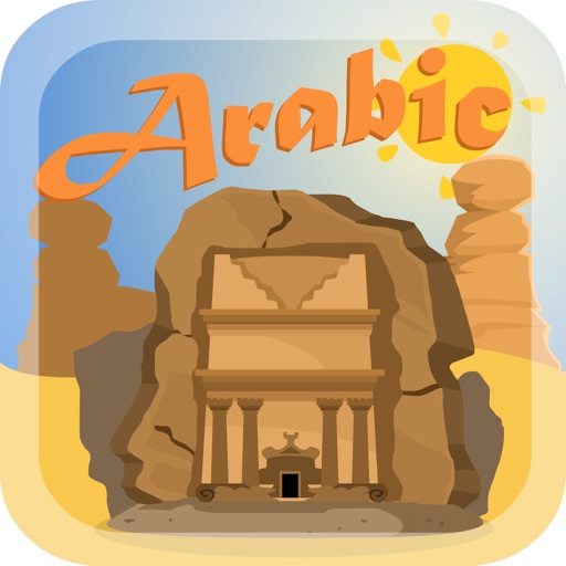 Arabic Flash Quiz: The Lightning-Fast Arabic Language Game icon