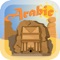 Arabic Flash Quiz: The Lightning-Fast Arabic Language Game