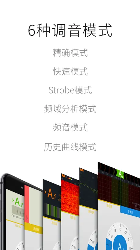 消消夏令营