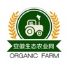 安徽生态农业网平台
