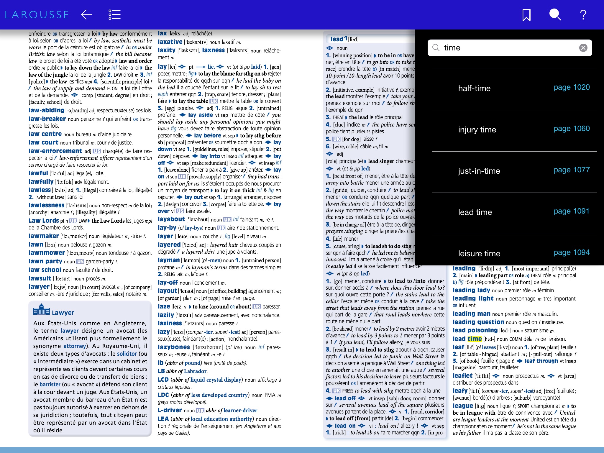 LAROUSSE Premium screenshot 2