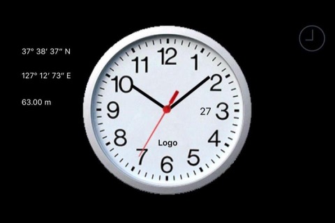 Easy Ticking Clock screenshot 3