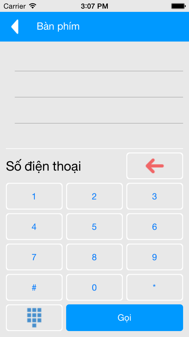 Screenshot #3 pour MEG
