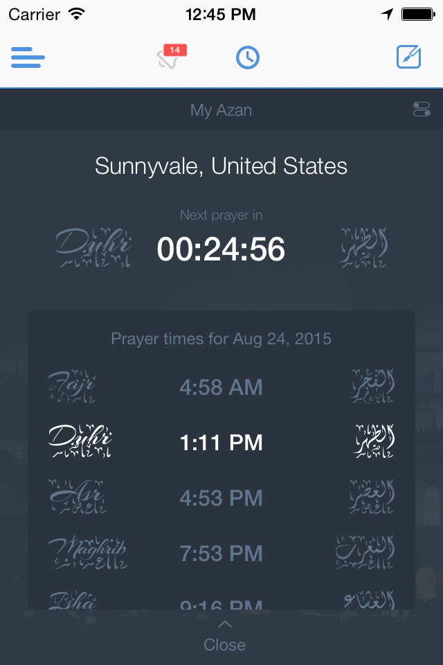 Masjidway  The islamic social network