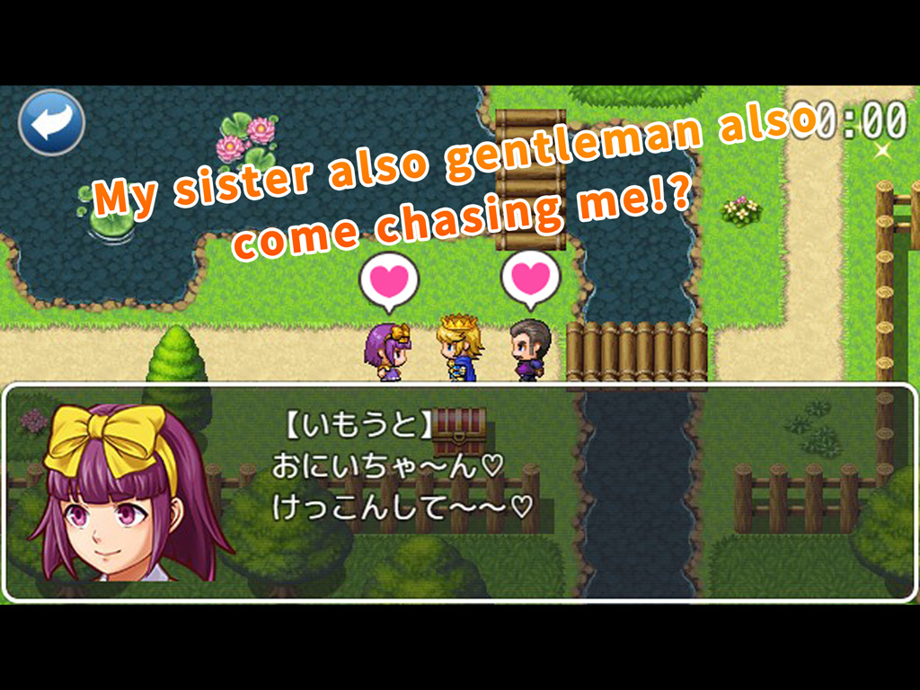 Love Escape screenshot 7