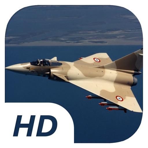 Machine Anhingas - Flight Simulator iOS App