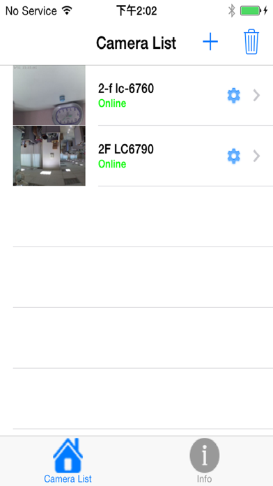 Screenshot #2 pour SECURE CamView