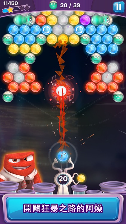 玩轉腦朋友：泡泡樂