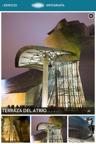 Guggenheim Bilbao screenshot 2