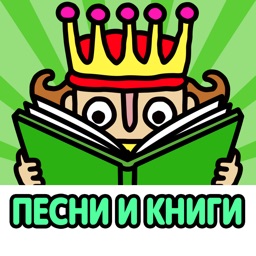 MOVING BOOKS! Jajajajan (Russian)