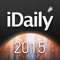 iDaily · 2015 年度别册