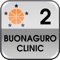 Former Siena Head Coach Mitch Buanoaguro is on the court in this clinic APP showing much of their offensive repertoire