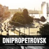 Dnipropetrovsk Offline Travel Guide