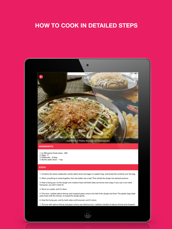Screenshot #5 pour Japanese healthy recipe cooking videos: Sushi food
