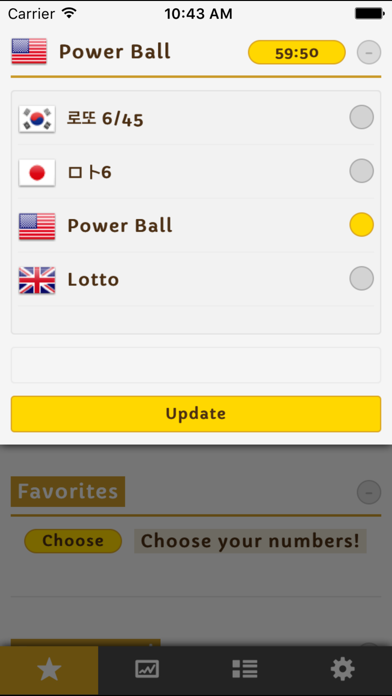 Screenshot #1 pour Lotto Trends
