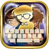 Manga & Anime Keyboard : Custom Color & Detective Wallpaper Themes Conan