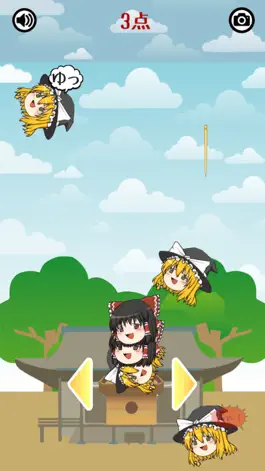 Game screenshot ゆっくり団子タワー・東方俺タワーポコツム mod apk