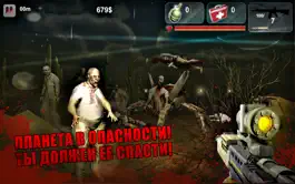 Game screenshot Зомби апокалипсис 3D hack