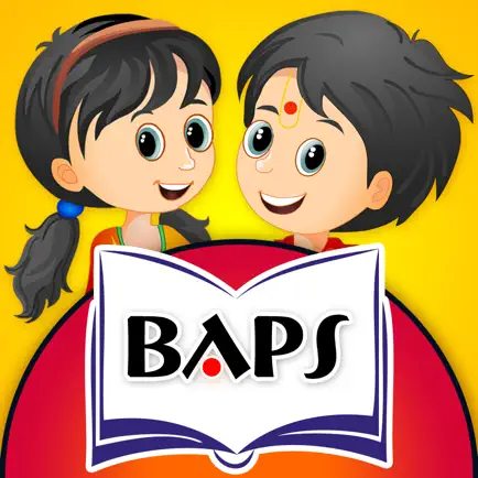 BAPS Stories for Kids 1 Cheats