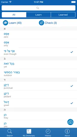 Game screenshot Hebrew <> English Dictionary + Vocabulary trainer hack