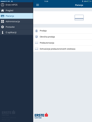 Screenshot #5 pour Erste mPOS