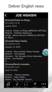 How to cancel & delete joe hisaishi official app 3