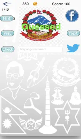 Game screenshot Nepali Logo Quiz hack