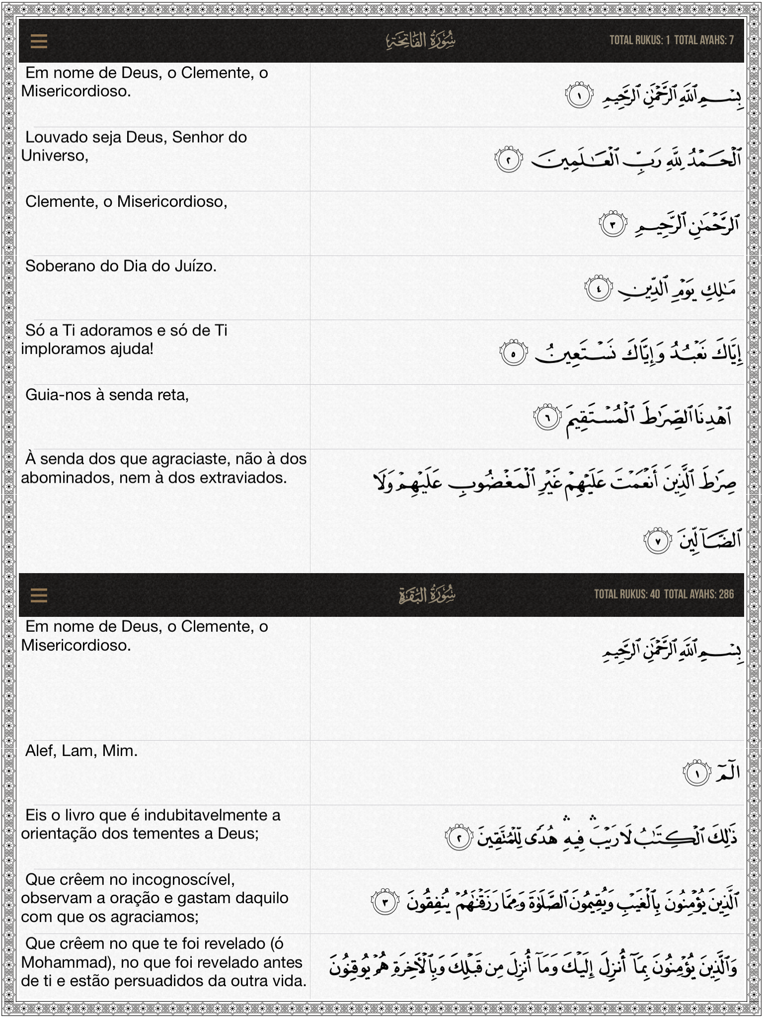 Quran Portuguese