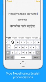 Nepali Transliteration Keyboard - Phonetic Typing in Nepali screenshot