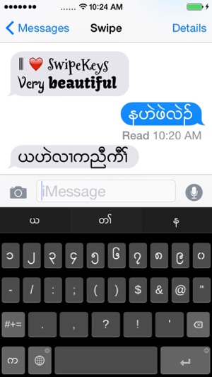 Karen keyboard(圖2)-速報App