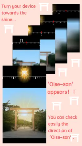 Game screenshot Oh! Ise-san apk