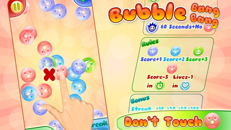 Bubble Bang Bang Plus - Bounce Version