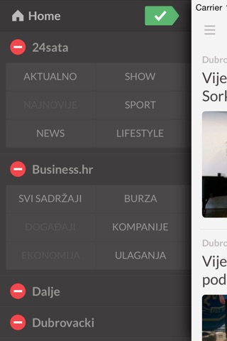 Novine HR screenshot 3