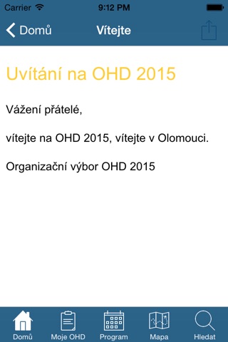 OHD 2015 SmartCongress screenshot 3