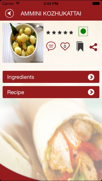 Indian Food Recipe - Cook Indian Food