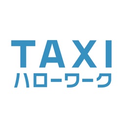 タクシー求人　TSJ