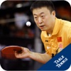 How To Play Table Tennis - PRO