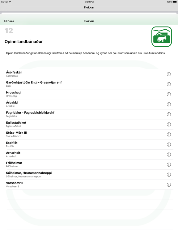 Screenshot #5 pour Grænt kort suður