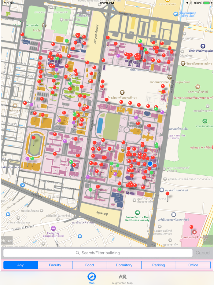 Chulalongkorn Mobile