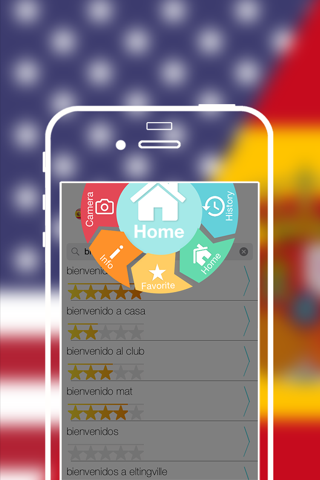 Offline Spanish to English Language Dictionary, Translator - traductor español inglés gratis - bravolol screenshot 2