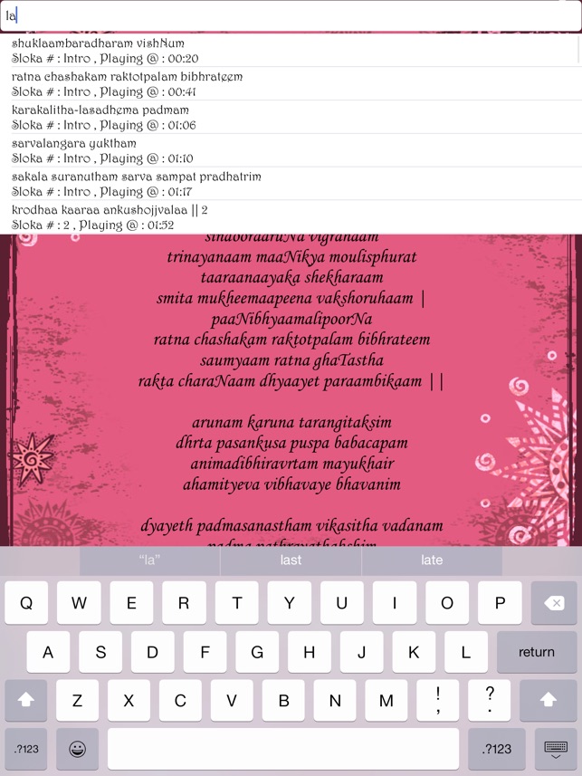 Lalitha Sahasranamam HD(圖4)-速報App