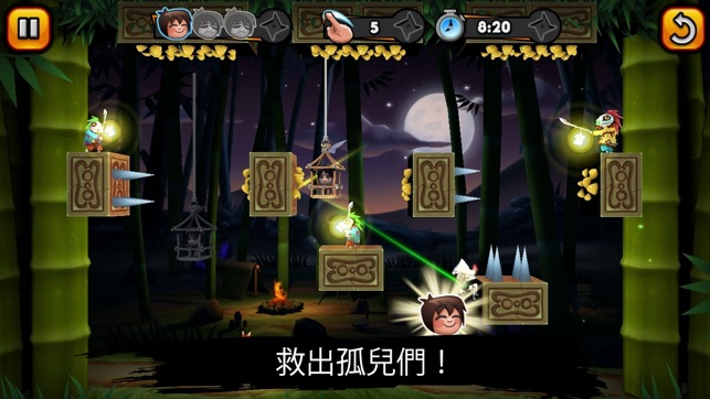 Nun Attack Origins: Yuki's Silent Quest(圖3)-速報App