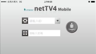 netTV4 Mobile screenshot