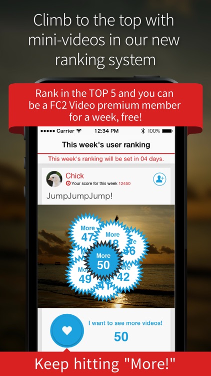 FC2SnapVideo screenshot-0