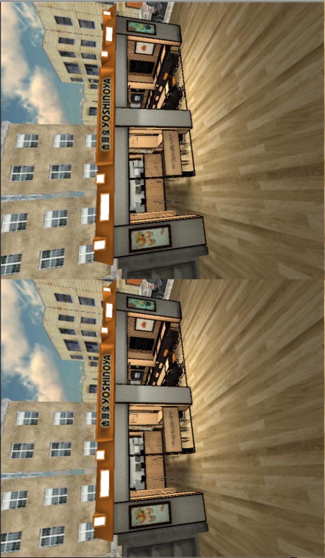 Mybee Cardboard VR Game