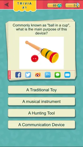 Game screenshot Trivia Quest™ for Kids - general trivia questions for children of all ages mod apk