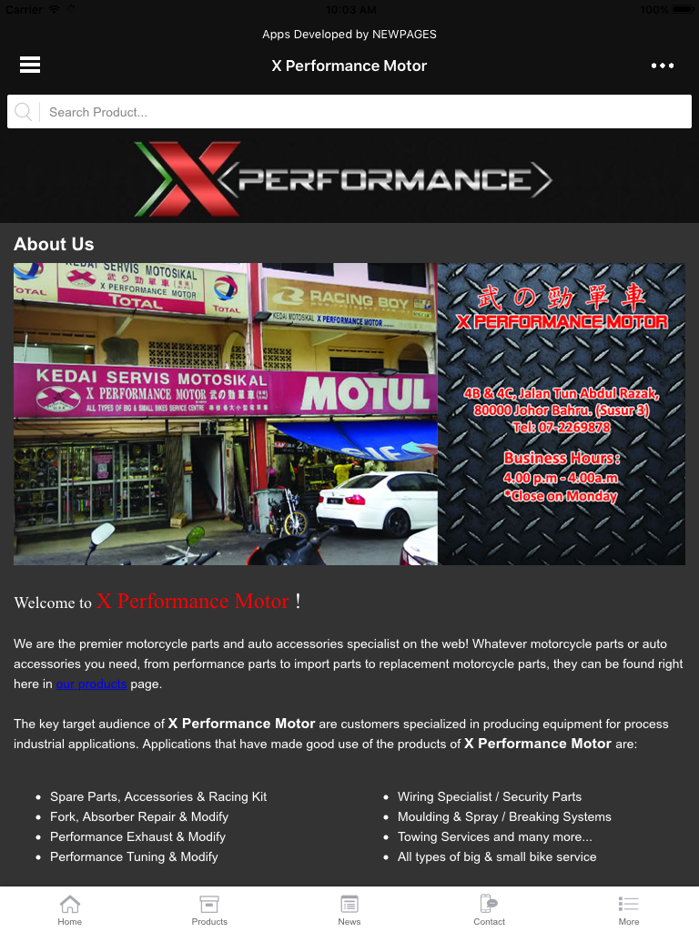 X Performance Motor